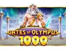 奧林匹斯之門1000