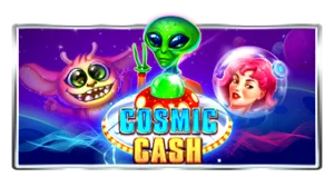 宇宙現金