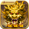 龍龍龍