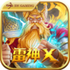 雷神X