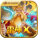 雷神X