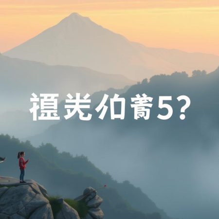 為什麼撲克牌一副有52張？