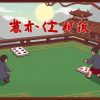 探討牛牛遊戲的規則和技巧