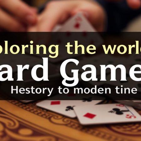 探索棋牌社：從歷史到現代