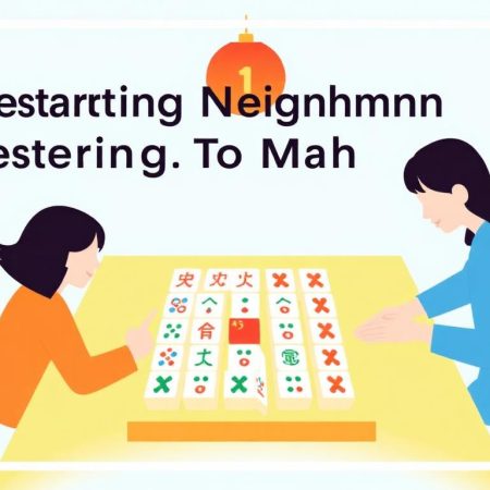 鄰居打麻將可以檢舉嗎？