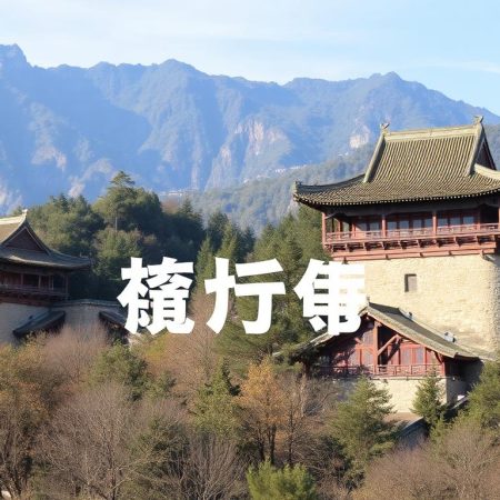 字一色有碰碰胡嗎？