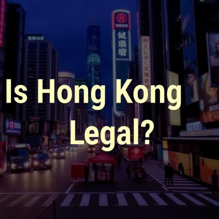香港 N8 合法嗎？